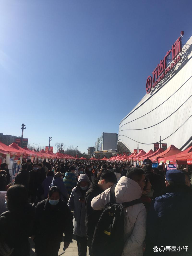 长治人才市场的活力与挑战