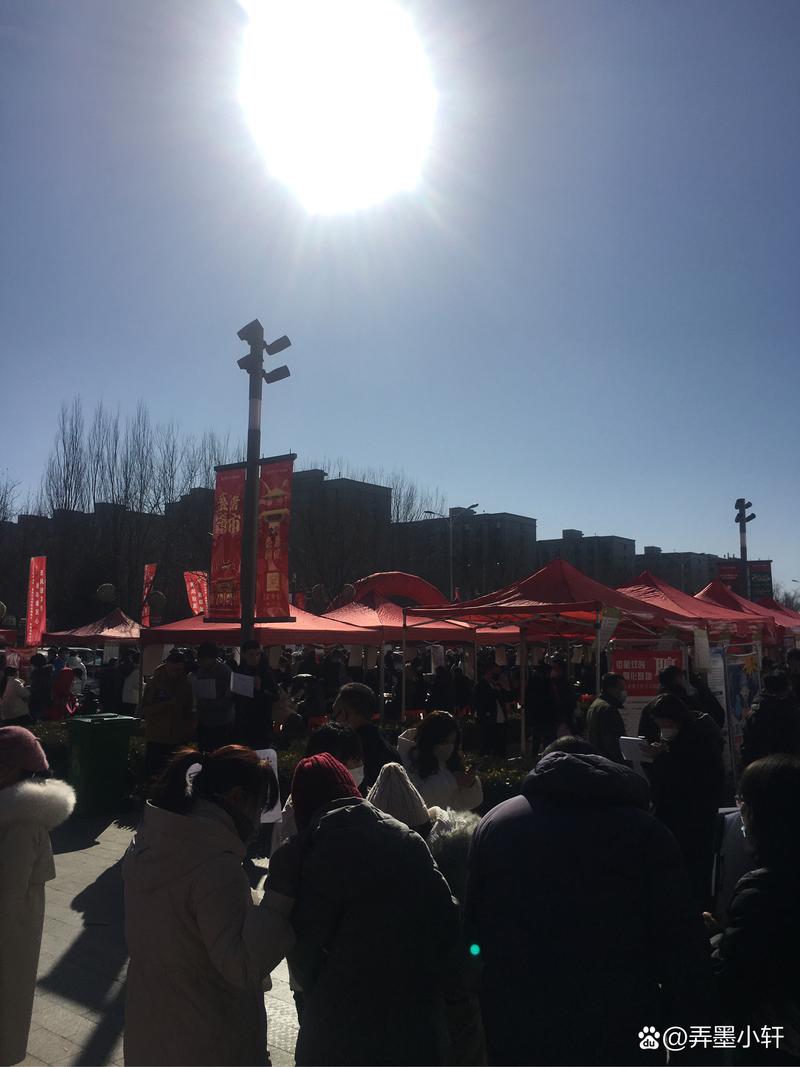 长治招工信息：产业升级带来的就业新机遇