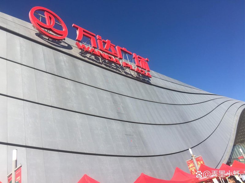 长治最新招工信息：就业机会与职场选择